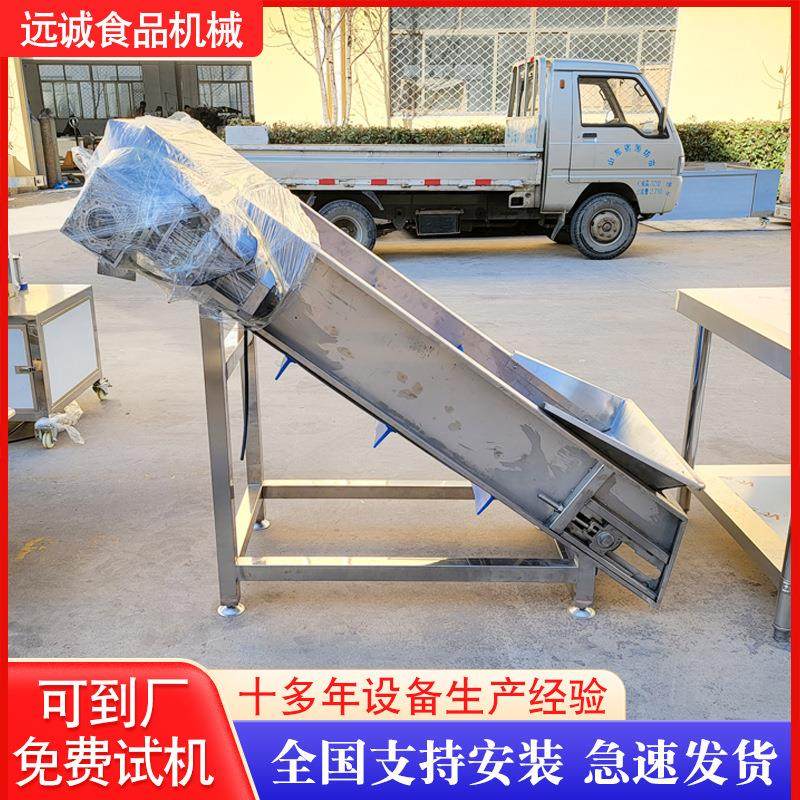 不锈钢食品提升机 自动挡边裙边输送机 皮带爬坡输送机 厂家供应,搬运/仓储/物流设备,输送机,淘宝优惠券,粉丝福利购,淘宝优惠卷