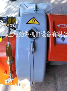 TBL60P/TBL45P/TBL85P 意大利百得Baltur燃烧机 双段火燃油燃烧机