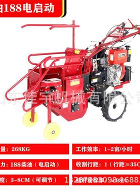 苞扒米摘穗皮机置单行玉掰米收获机家用手前TUE扶式棒子机