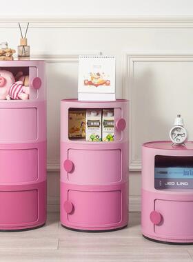 树脂卧室床头柜塑圆整理客储物柜子儿童玩具料80007形多层厅收纳