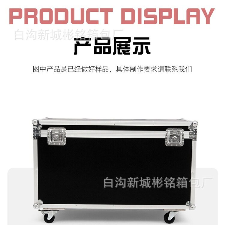 航空箱铝合金箱新款优惠拉杆箱运输箱仪器箱仪表箱设备防震保护箱