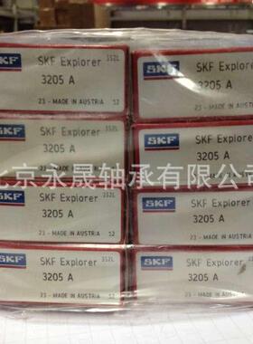 瑞典口420XGL2进球A-2RS1TN9双深沟轴承优列势报价