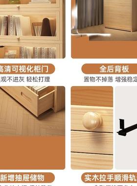 架实木tb-80919书柜储物一体靠墙带尘门展示柜防置物柜简易落地书