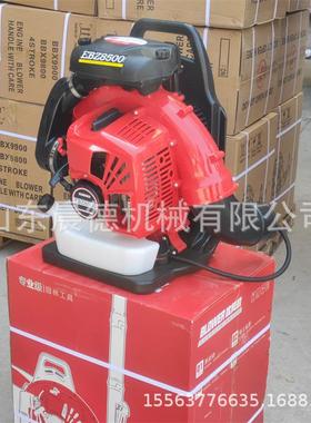 手提风力灭机四冲程吹背负式火内燃汽式油吹CLV雪风机