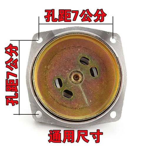 四冲程发纯汽ESO油动机汽油推进器割草割灌机机机打草机采茶机修
