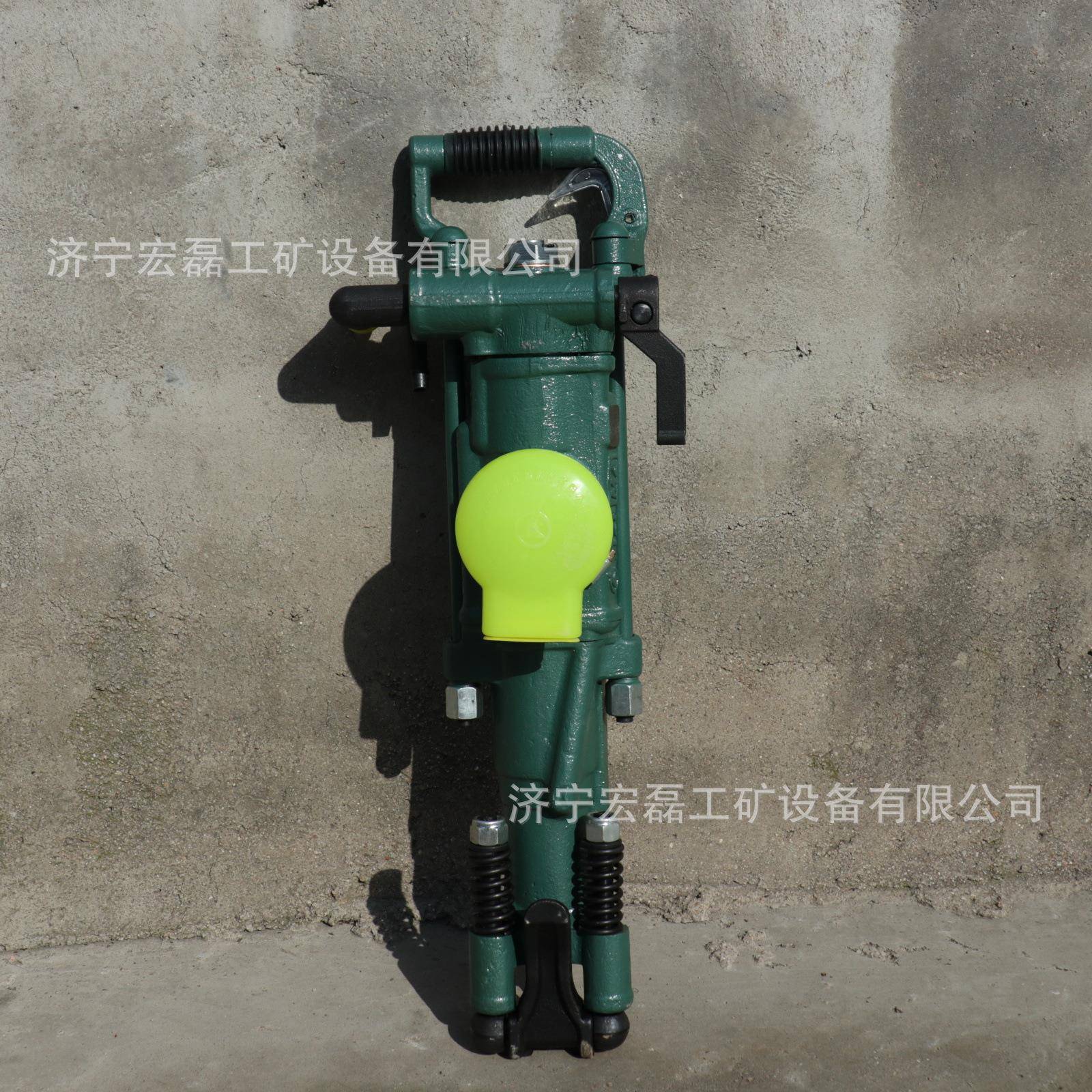 矿用手机持式机凿岩小型岩石混凝土破碎遂矿山道用便携YTXKR28凿