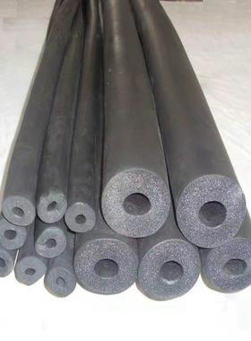 管黑色09876保温塑防火阻燃隔热橡塑橡吸音静音橡塑管管