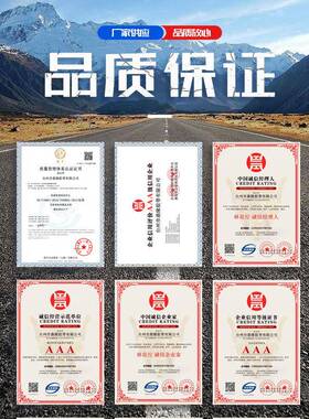 人厂家直供工YPO业燃阻橡胶输送带耐高温字纹输送带矿山花石料传