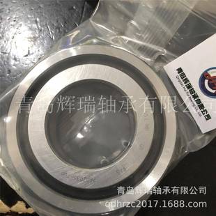 滚珠丝杠轴7承602035 EMNTVP内径35m外m径m72m厚度17mm