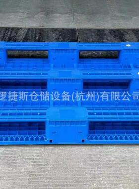 1210平川板字组塑装托XFW料盘加装10根钢管仓库货架立体库塑胶栈