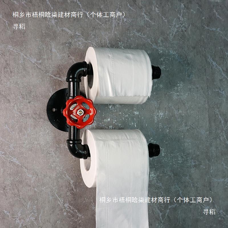 美式复巾工古业管纸架浴室卷无品牌/纸架卫生间帽手机置物架浴巾