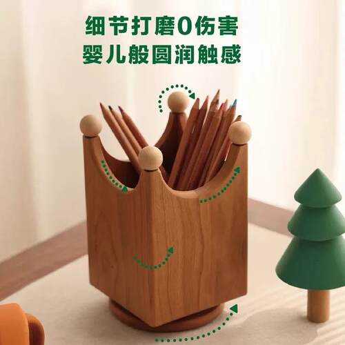 办创意爱简可约胡桃木笔筒桌公室学生-桌面收纳笔架收纳木盒书摆