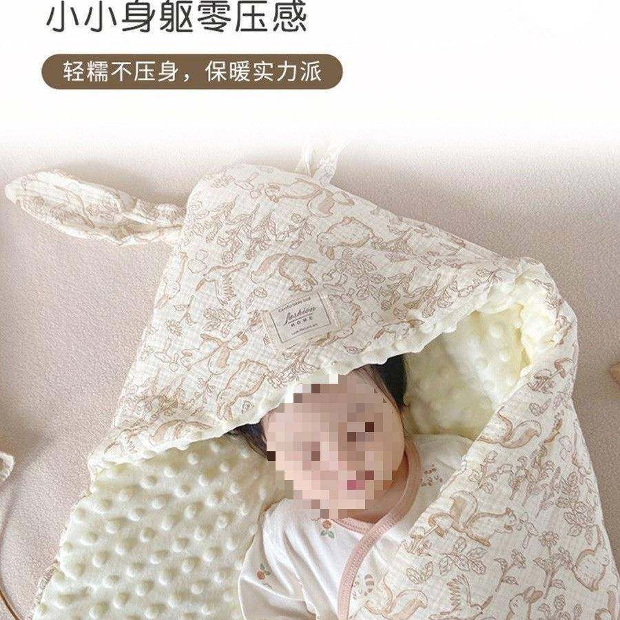 儿包被秋冬秋新生加豆豆产婴房68034953厚宝宝春纯棉新生儿初生襁,婴童用品,毯子,淘宝优惠券,粉丝福利购,淘宝优惠卷