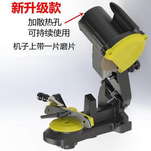 动磨电链机油锯链器tlznfgyl条链电机半自磨动磨链条机器升级散热