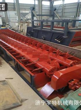 斗链提升机泥沙矿场通240710用螺旋洗砂全尾自动斗轮矿洗选设机备