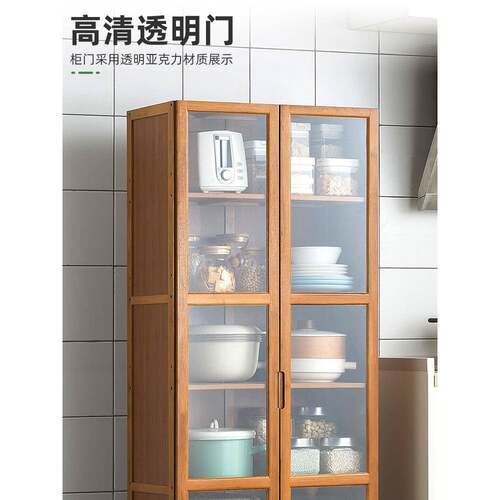 日式餐边柜小尺寸物厨房子置物茶架储柜客厅靠墙家用小户型水t650