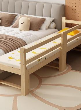 实接床大床加拼宽边带OXT护栏家用婴木儿床男孩女孩宝床宝儿童床