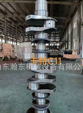 SK0200-3/5SK20-XZK63曲轴ME08255ME300086