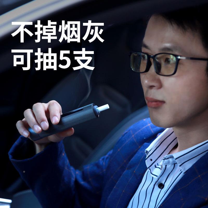 人口袋烟灰缸袋装懒车不掉烟灰载烟灰缸便携式创点54984564烟器随