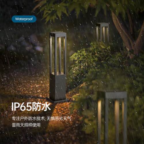草坪灯户外防水别墅庭院园林景观草地灯灯公引园区过道景CT003-00