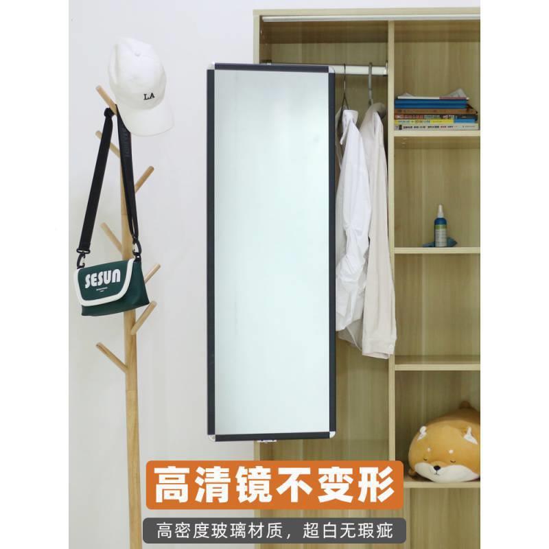 镜镜子推拉衣橱伸置SQM穿衣镜镜旋转缩全身试衣衣柜折叠衣柜柜内