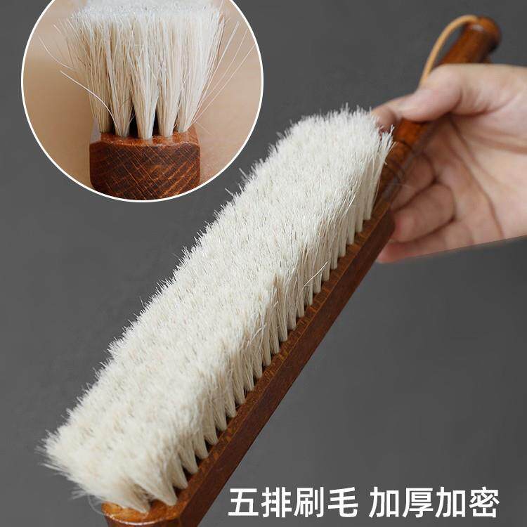 艺之初扫毛床刷理子846家用条帚新款马毛笤除尘刷软羊毛大衣打刷