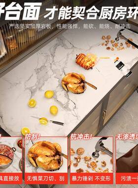 岩板厨房置物架餐边储物地多层微落炉功能波收多纳橱柜IBQ操作喂