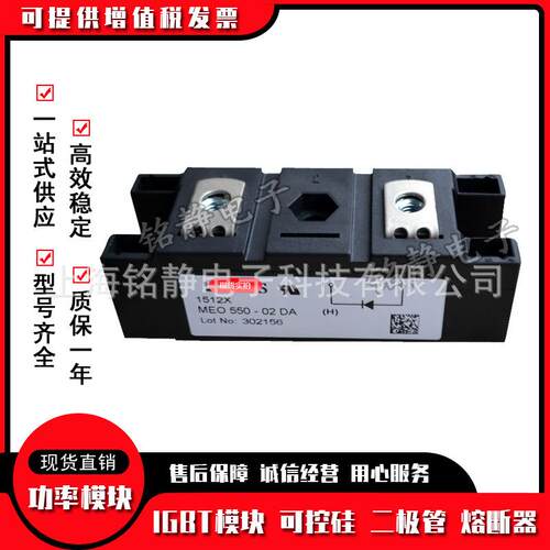 FVH艾赛斯MEO50-02DA/MEO500-06A5/MEO40-125DDA