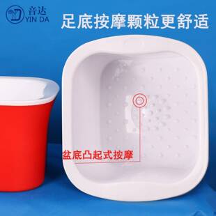 加高厚塑料泡脚桶OXU不插电用足家浴盆层保温按摩足浴桶泡三脚加