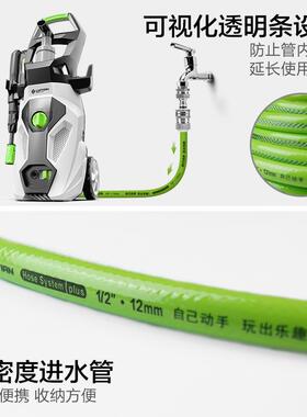 绿田1用0米绿色软管进配IQS水管1米4分家洗车机专5用件耐磨绿管