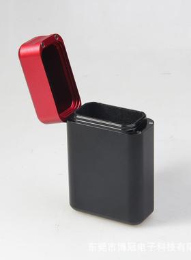 OBSMAA汽车钥匙蔽铝盒屏子KB054121数控制金属CNC转轴翻盖磁铁吸