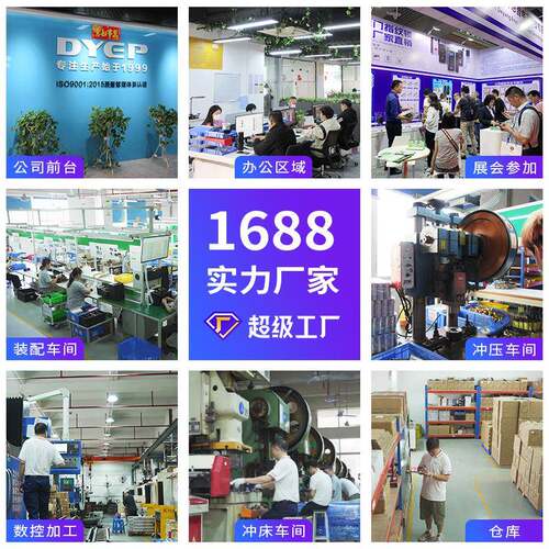 商D8铺门店码卡门禁机小区酒店指纹密码刷卡办密公室勤打考机