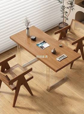 阳AJR台桌亚组合悬浮克力茶几小代户茶型实木日式家用茶台现简约