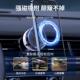 02热5车载无线无充制冷散支架128W手机磁吸线充支架夹汽车GW03出