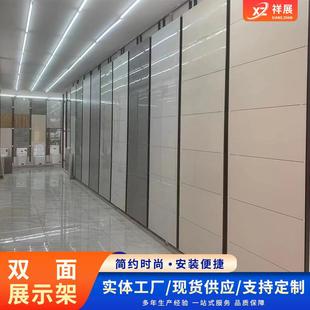 展瓷砖展翻页式 展柜427地板示板架架陶瓷大板墙面架木地瓷砖陈列
