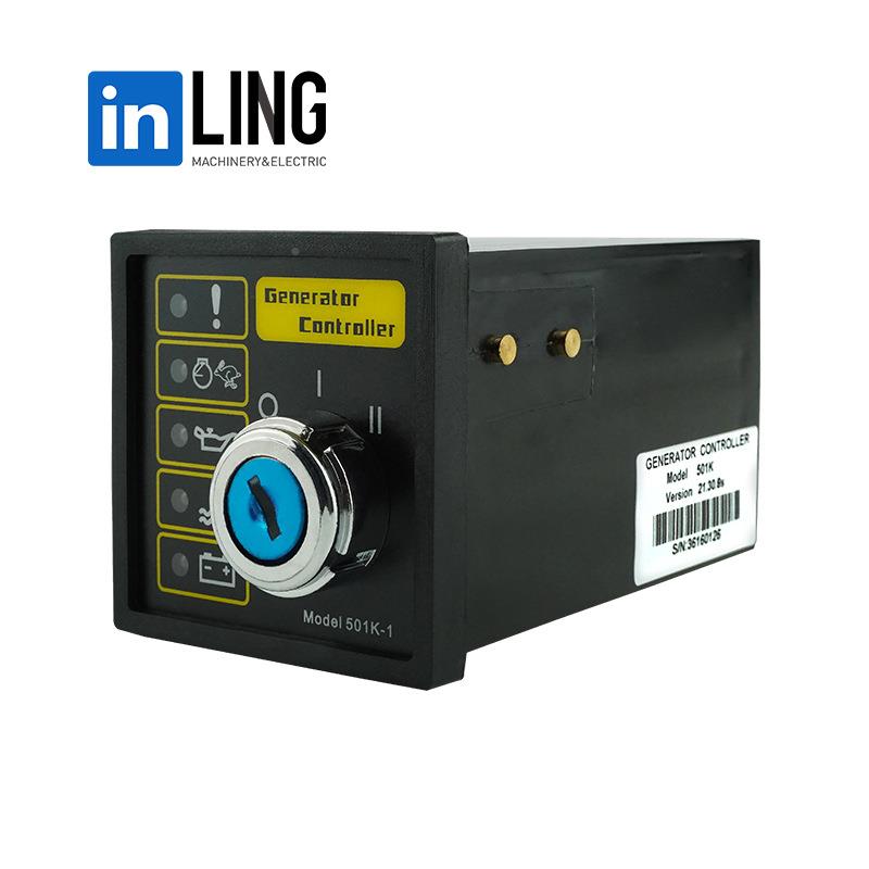 SED5NYL01K柴油发电机组四保护控制器钥匙启器点火动开关k501-1