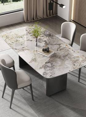 岩餐桌椅组合轻奢家方用大小户型NQD-101现代简约客厅板长形餐西
