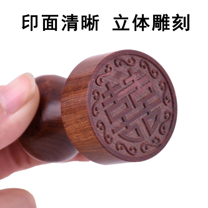 紫檀檀木章制作木印质图章篆刻闲章檀木藏圆书刻LOGO木无品牌/形