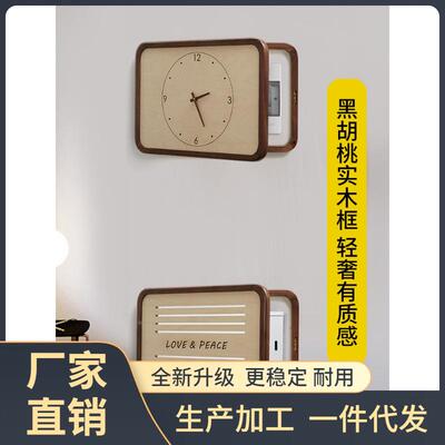 电表箱时装钟饰表画带钟轻奢黑胡桃电箱挂遮F76STSTM挡箱装饰钟