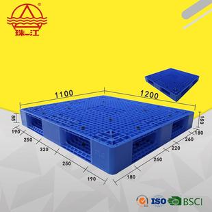 网格双面料托盘叉1200 周转物货架塑胶卡板 110塑0车栈板货堆CYA码