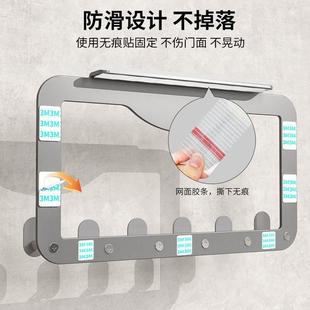 衣挂钩侧面门挂架AVA后柜边侧挂衣柜钩冰壁挂免打孔衣箱橱柜子挂