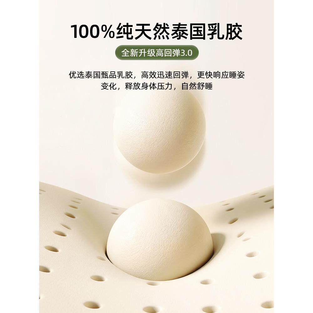 乳胶床人垫垫家用卧室180200学海生宿软舍单租房POJ绵床褥垫子