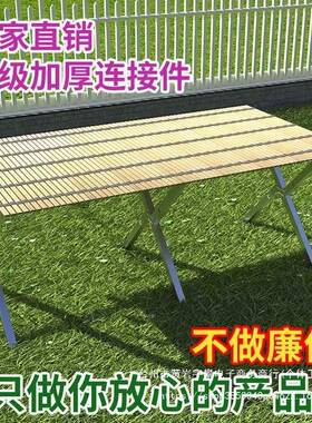 便地摊缩架子携摆货架CQO可伸折竹席摆摊桌子多功能夜市摊位展示