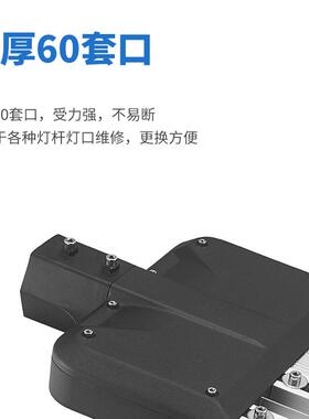 新款led模组灯路户套外市政市电道路灯头WIQ源大电盒路灯外壳件
