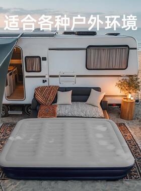 ?厚懒人充床单人户外便38979气携气垫床车双人充气垫加房折叠床露