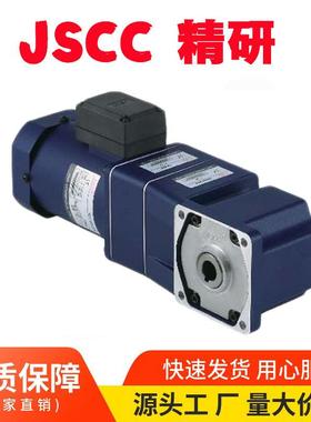 角100Y0S200GY22+100GF6740RC精研减速机三相22电0V直中空减速机