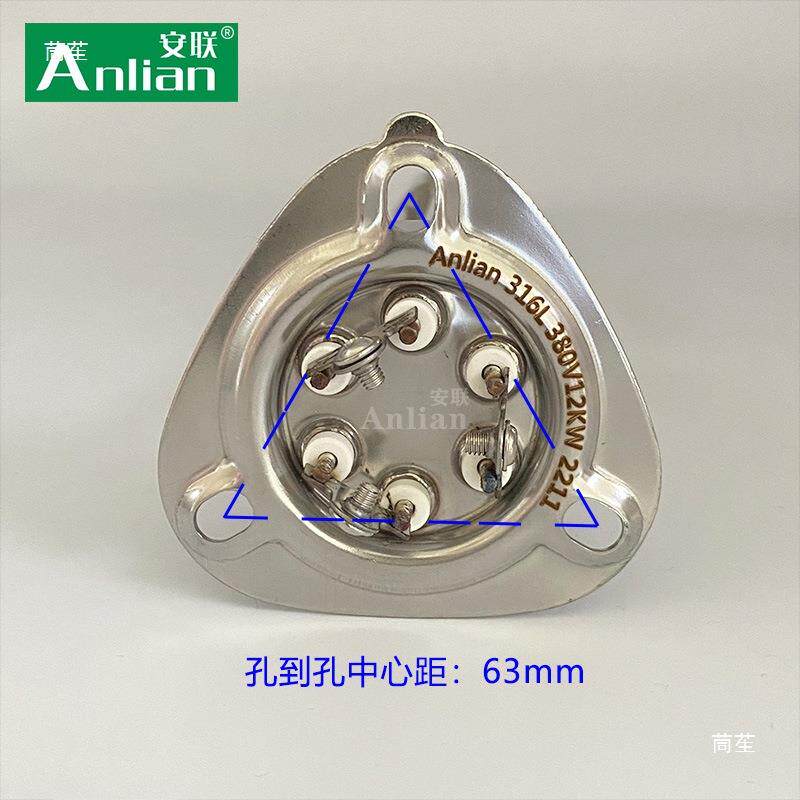 机商用洗碗机加热管KW海鲜蒸柜发786管380V长龙式洗5碗配热件2KW