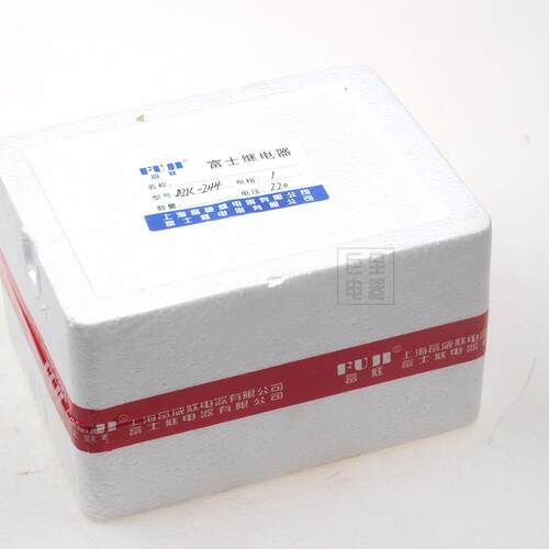 富继FUJIDZK-2继44中间TIC器带电阻DZK-2电11214216DZK-226
