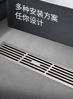 厂家长方加形全铜长地漏卫生间淋浴房隐形大排量DL02防地下臭水道