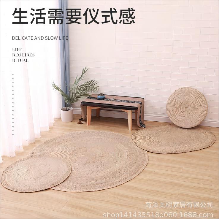 草编形藤地垫客厅入草垫户垫子茶几草编垫日式摄影装饰地毯编圆坐